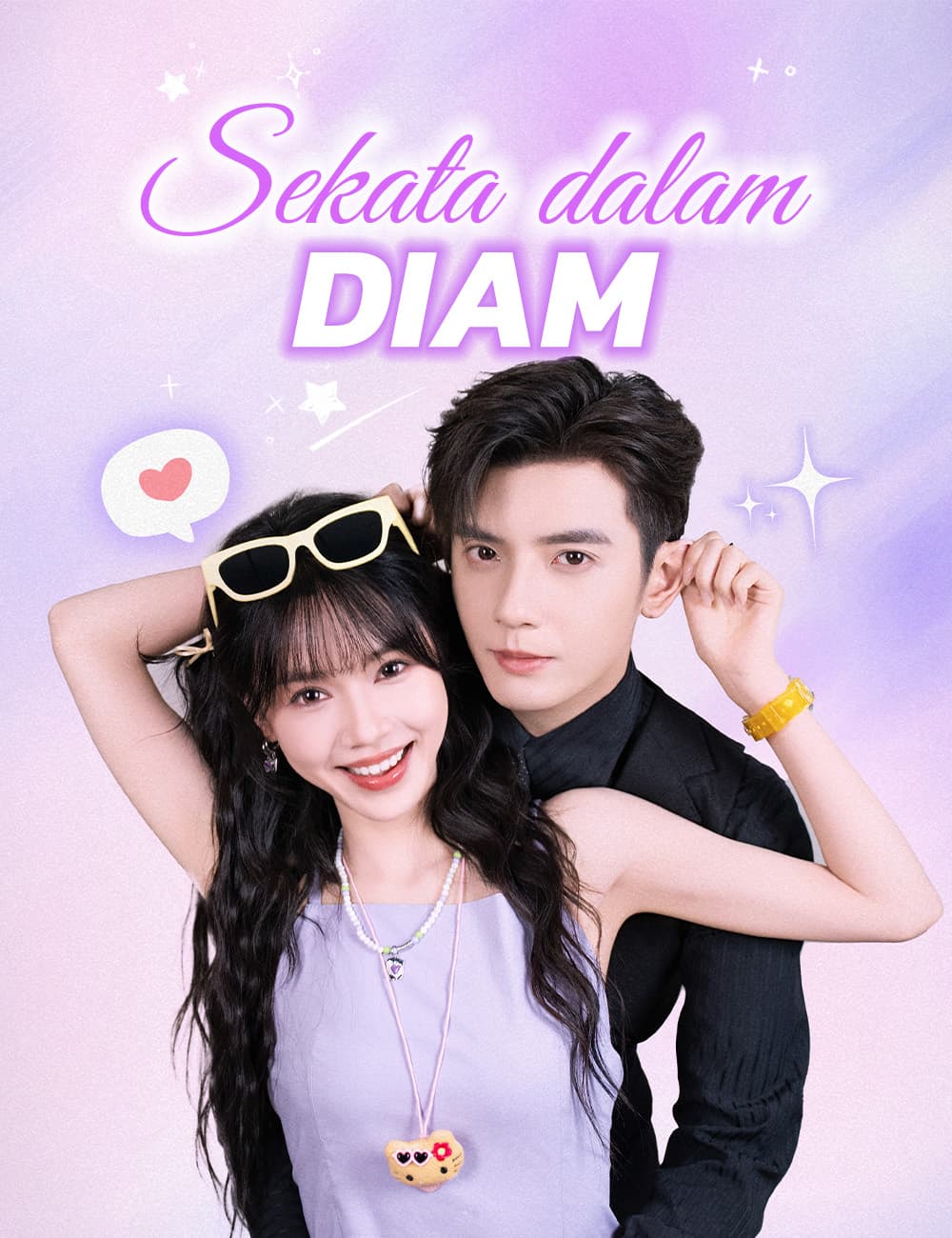 Sekata dalam Diam